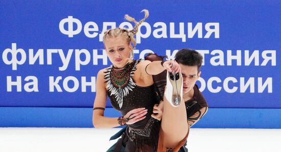 Russia Figure Skating Test Skates Ice Dance