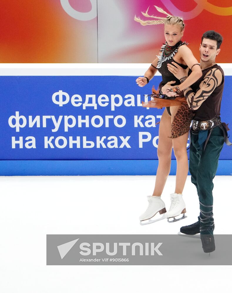 Russia Figure Skating Test Skates Ice Dance