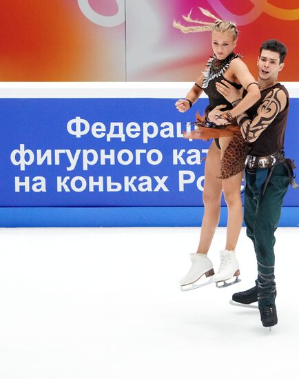 Russia Figure Skating Test Skates Ice Dance