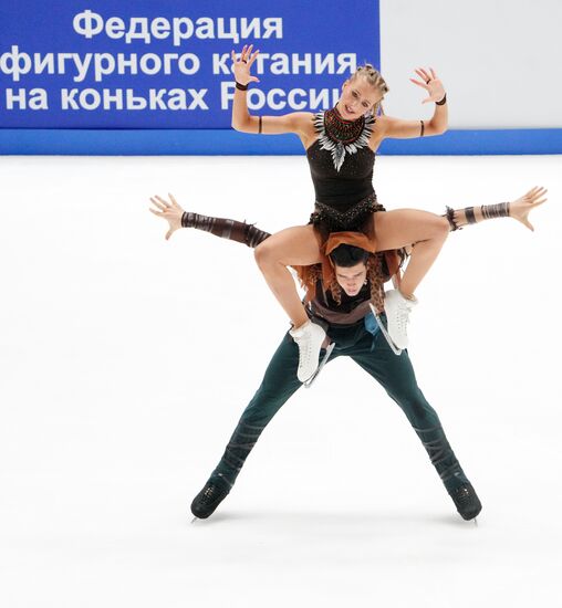Russia Figure Skating Test Skates Ice Dance