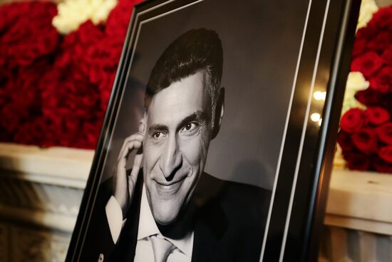 Russia Film Director Keosayan Death