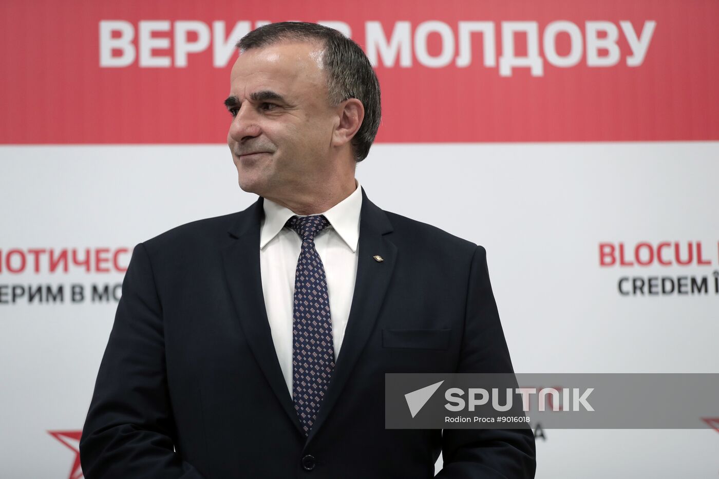 Moldova Parliamentary Election