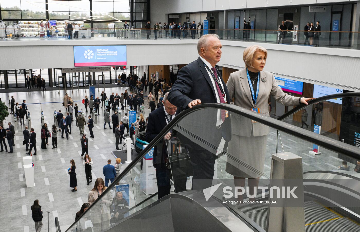 Belarus Innoprom Trade Fair