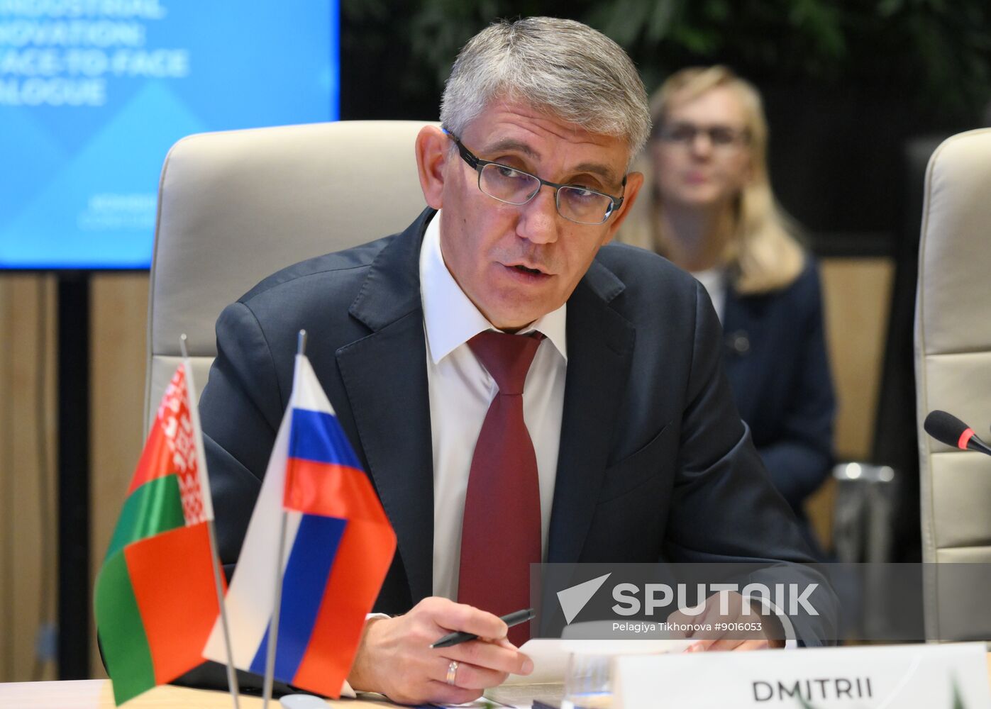Belarus Innoprom Trade Fair