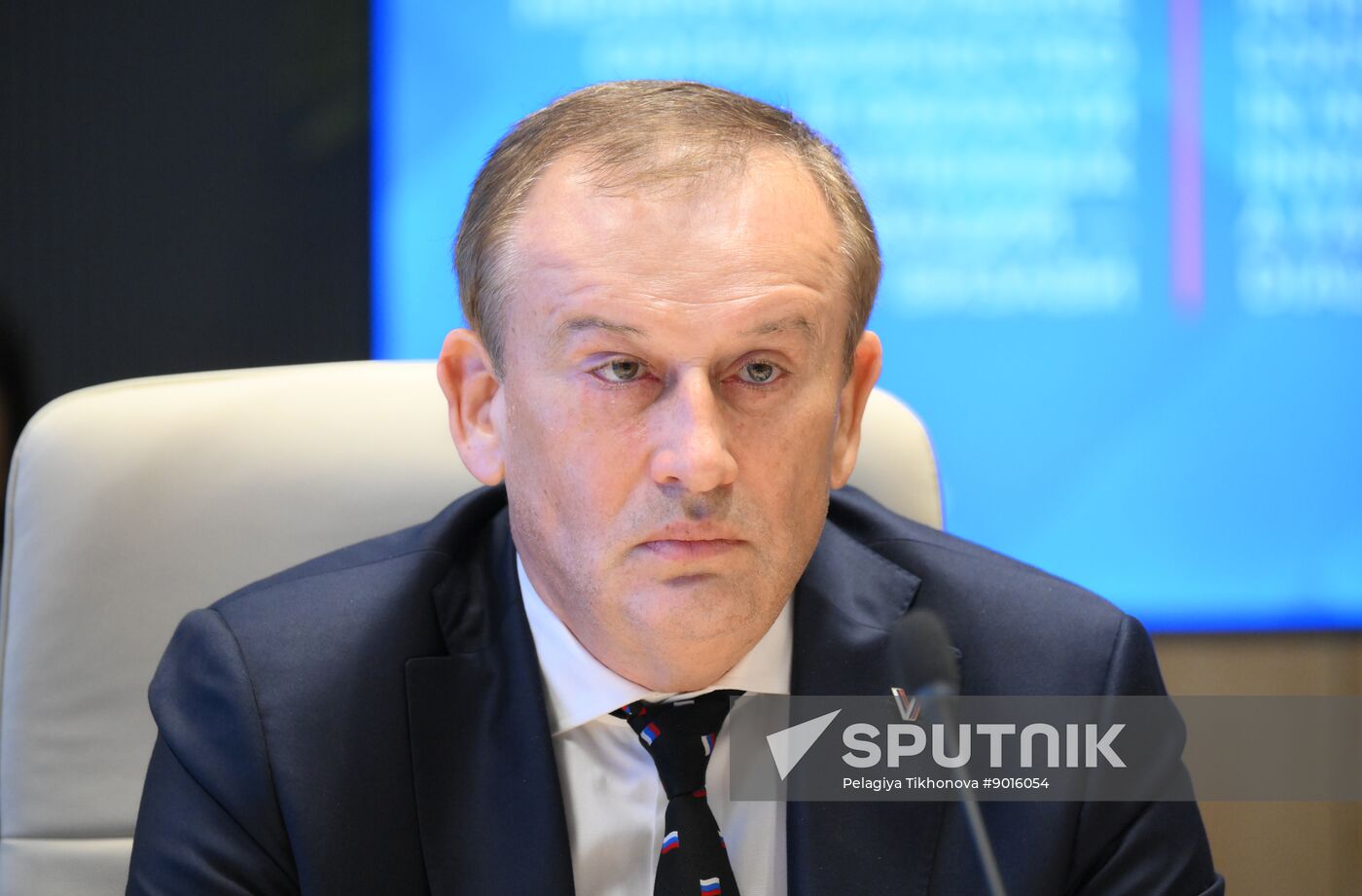 Belarus Innoprom Trade Fair