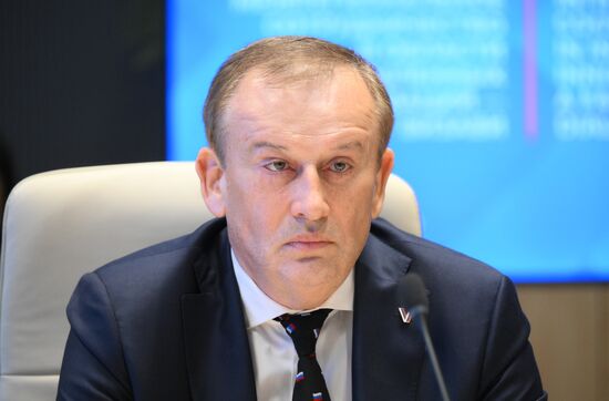 Belarus Innoprom Trade Fair