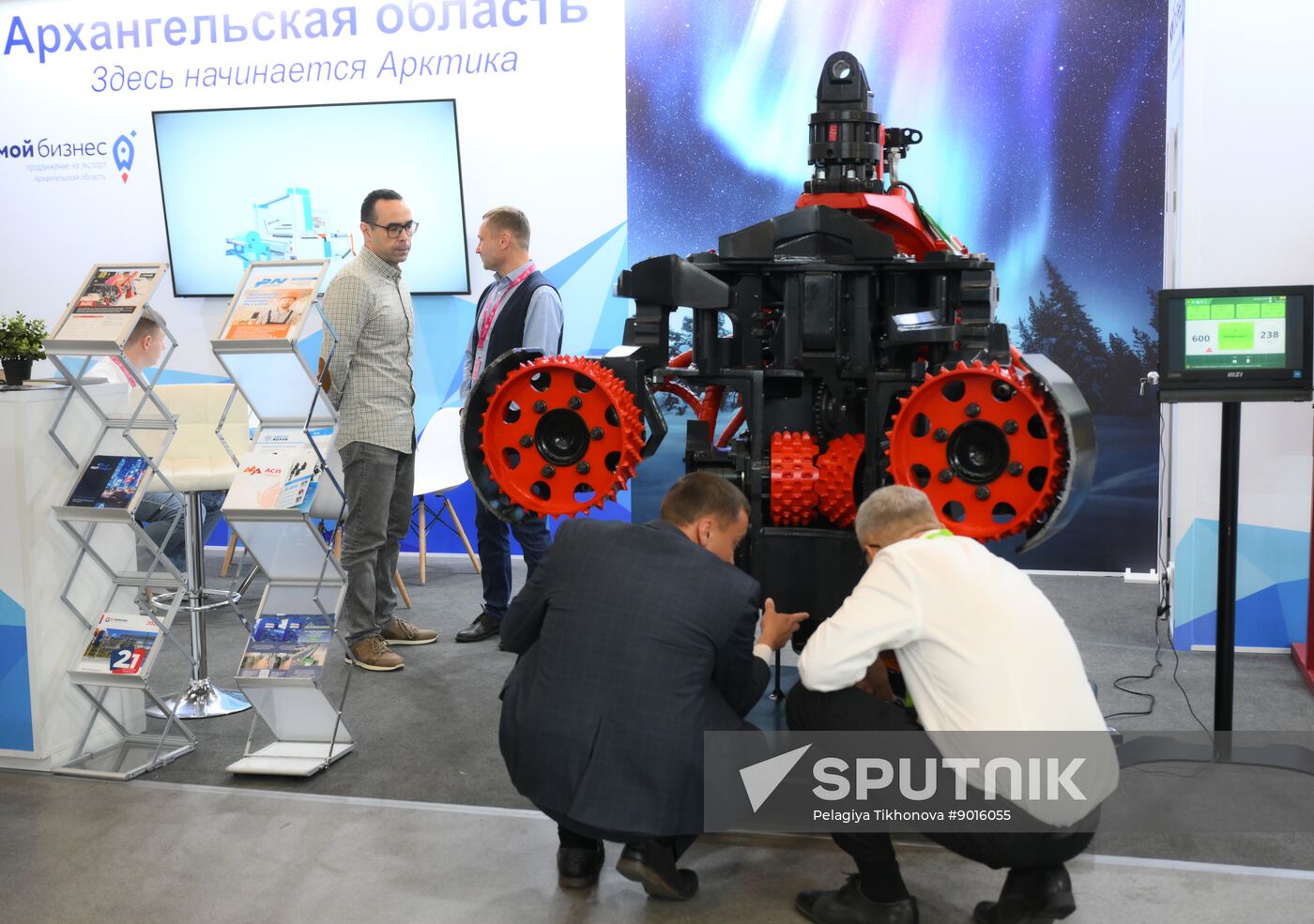 Belarus Innoprom Trade Fair