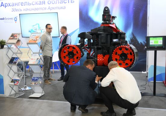 Belarus Innoprom Trade Fair