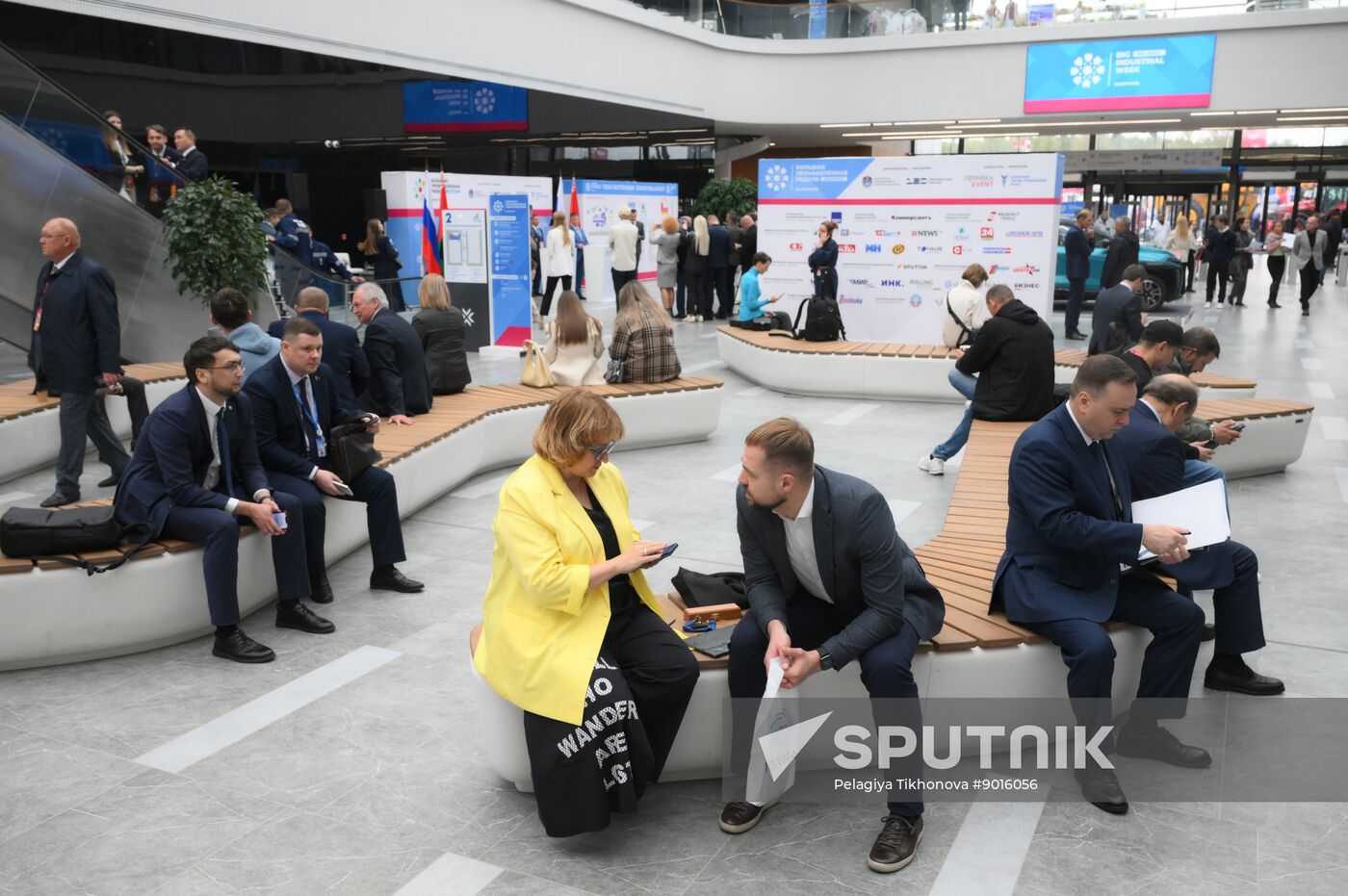 Belarus Innoprom Trade Fair