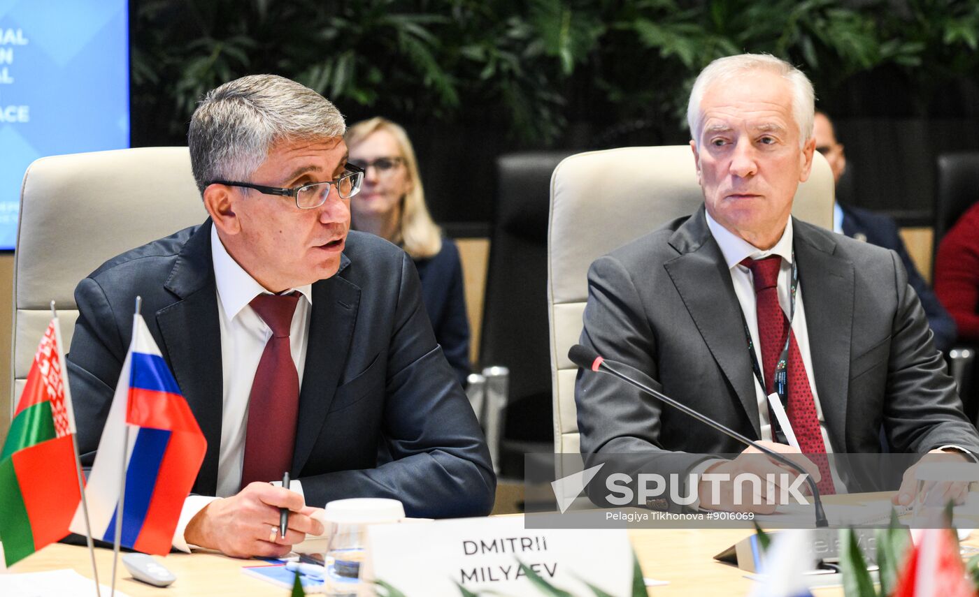 Belarus Innoprom Trade Fair