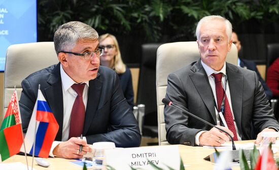 Belarus Innoprom Trade Fair