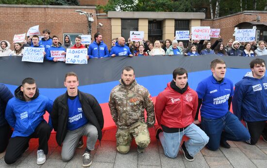 Russia New Regions Accession Day Rally