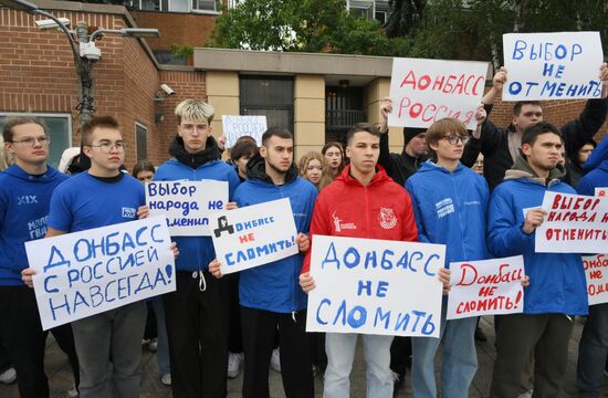 Russia New Regions Accession Day Rally