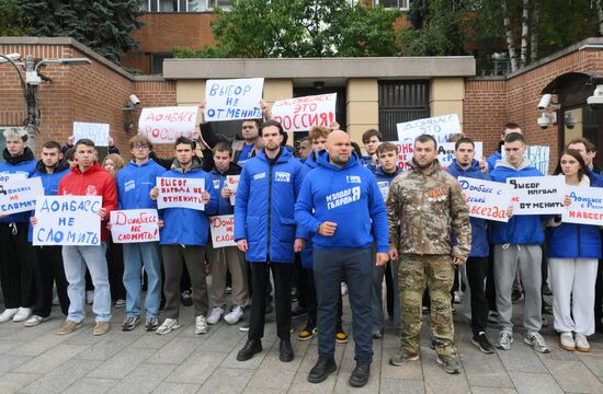 Russia New Regions Accession Day Rally
