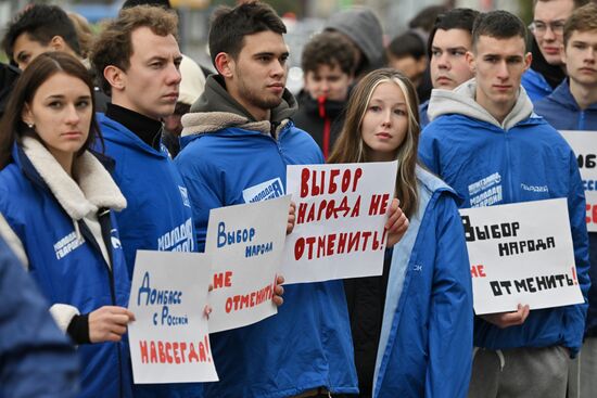 Russia New Regions Accession Day Rally