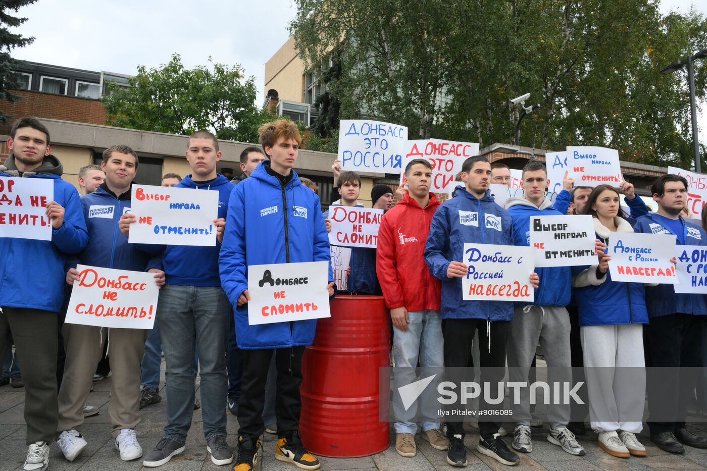 Russia New Regions Accession Day Rally