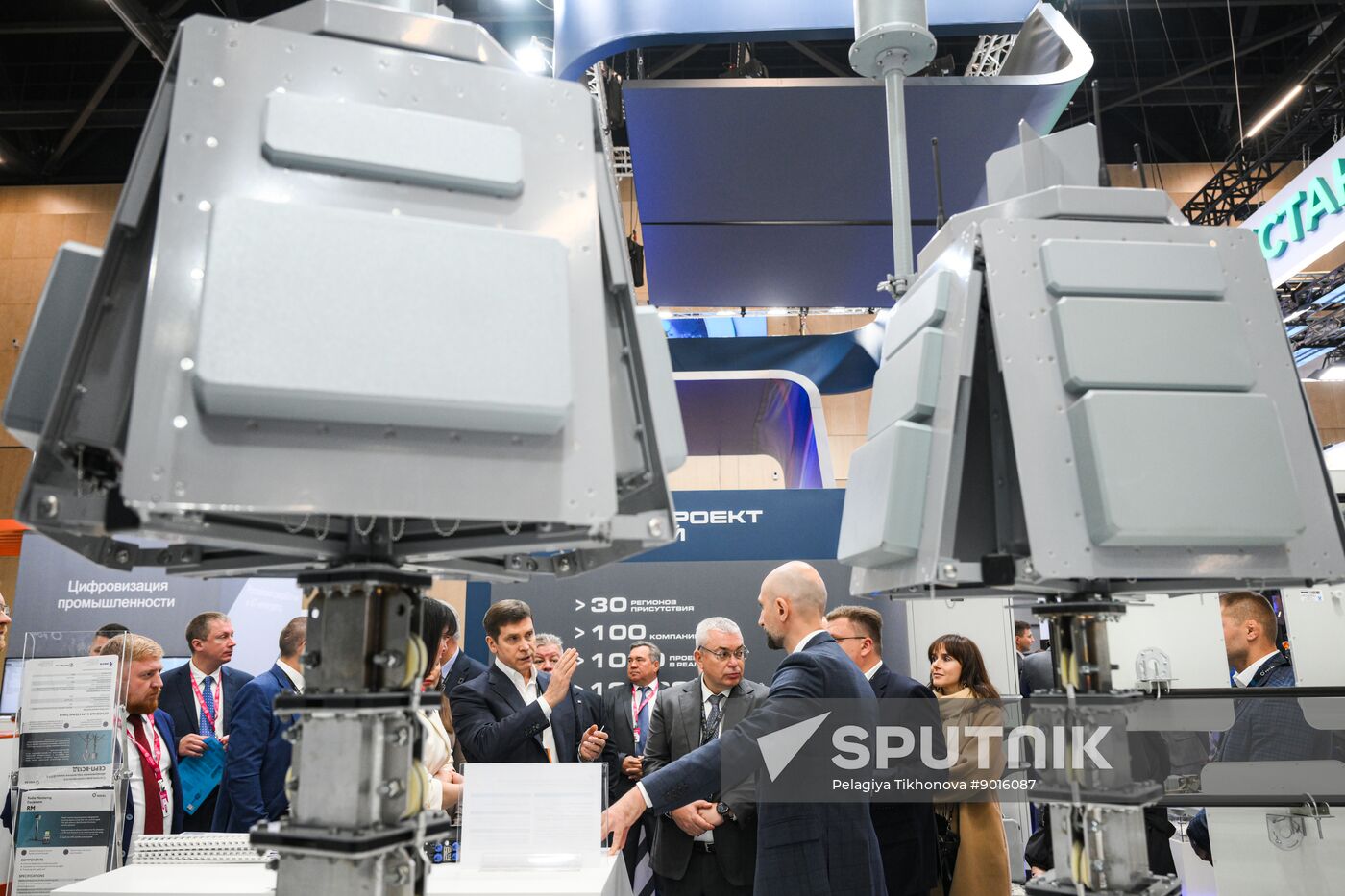 Belarus Innoprom Trade Fair