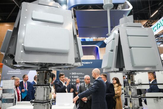 Belarus Innoprom Trade Fair