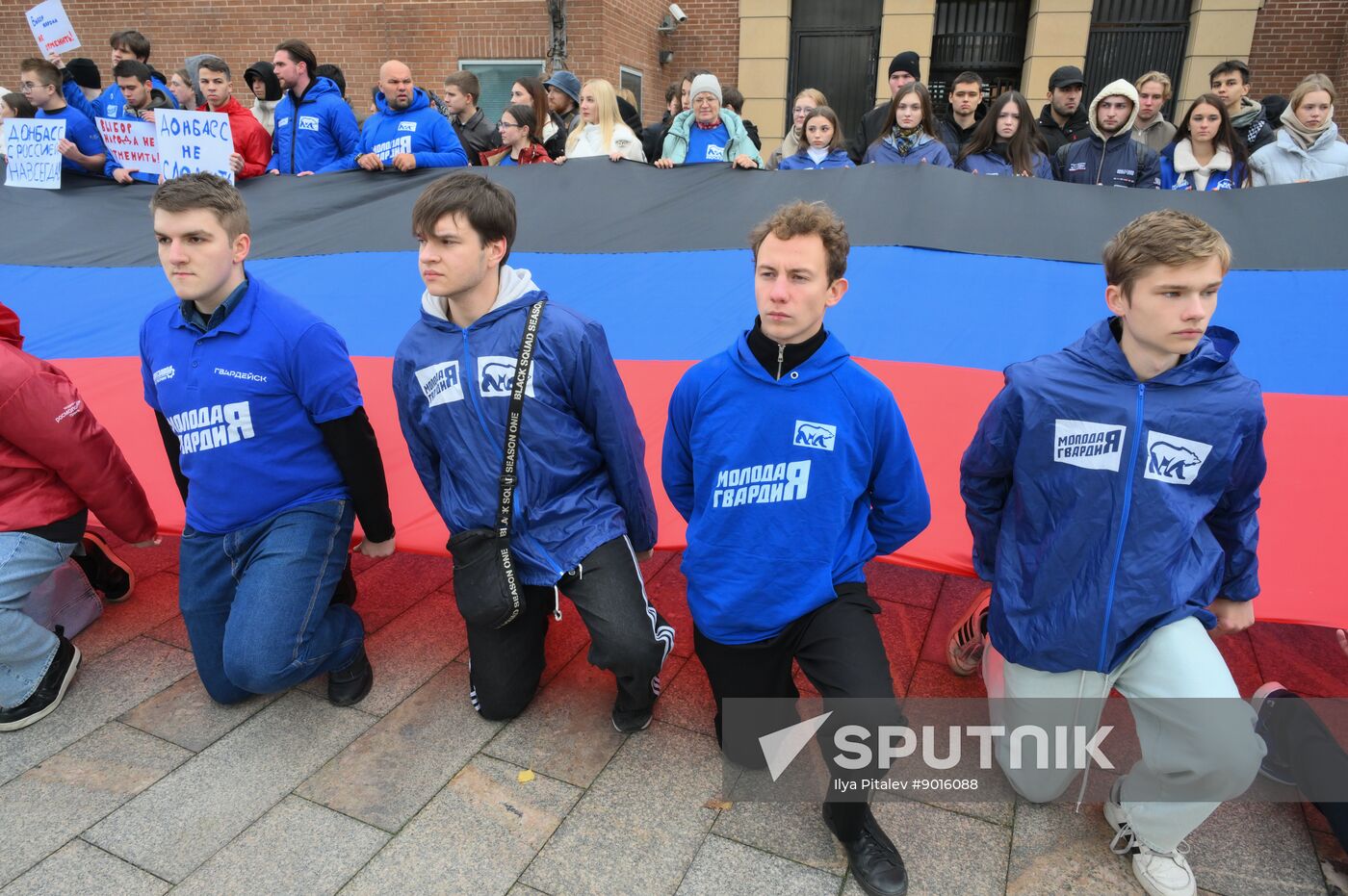 Russia New Regions Accession Day Rally