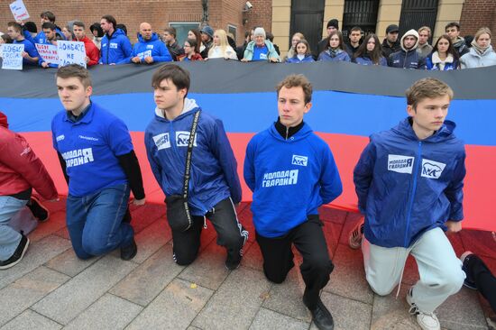 Russia New Regions Accession Day Rally