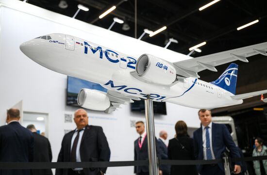 Belarus Innoprom Trade Fair