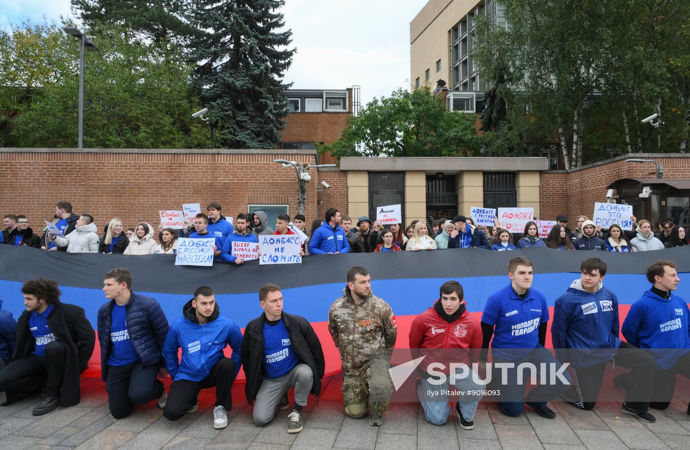 Russia New Regions Accession Day Rally