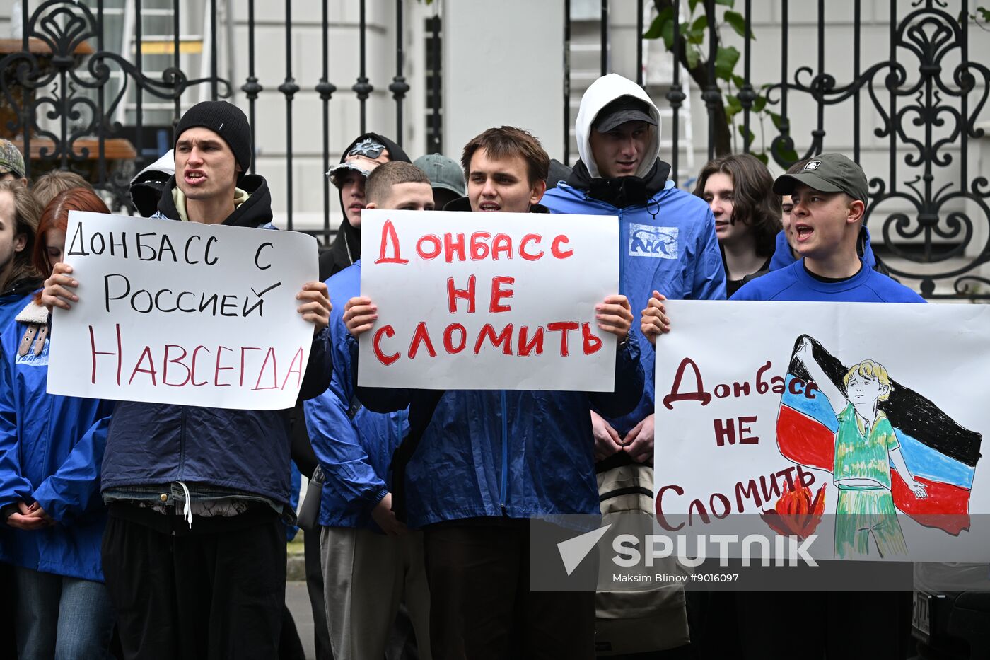 Russia New Regions Accession Day Rally