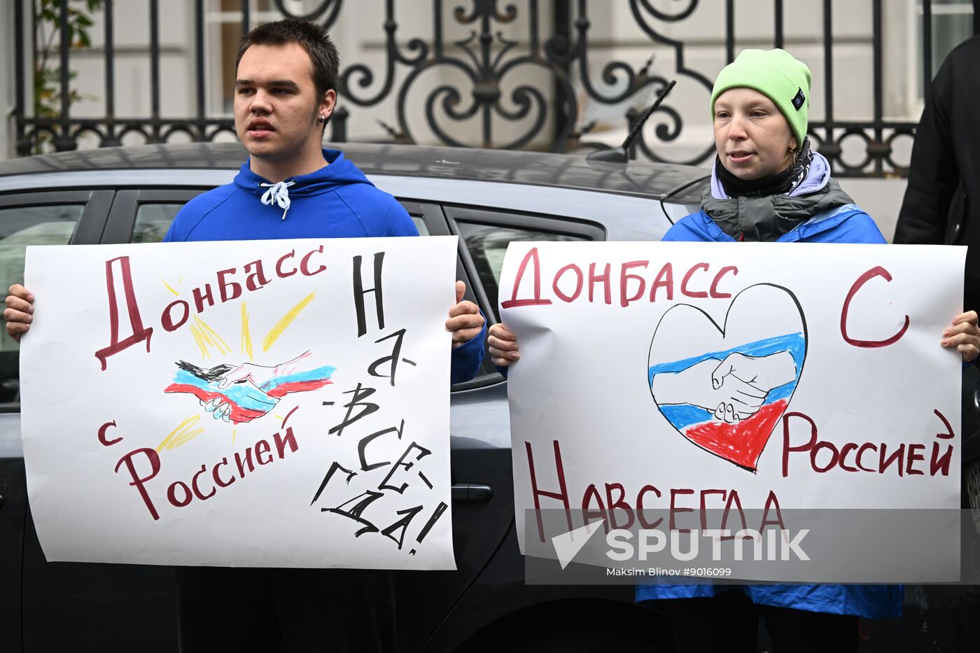 Russia New Regions Accession Day Rally