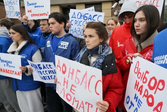Russia New Regions Accession Day Rally