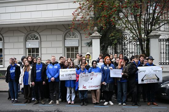 Russia New Regions Accession Day Rally