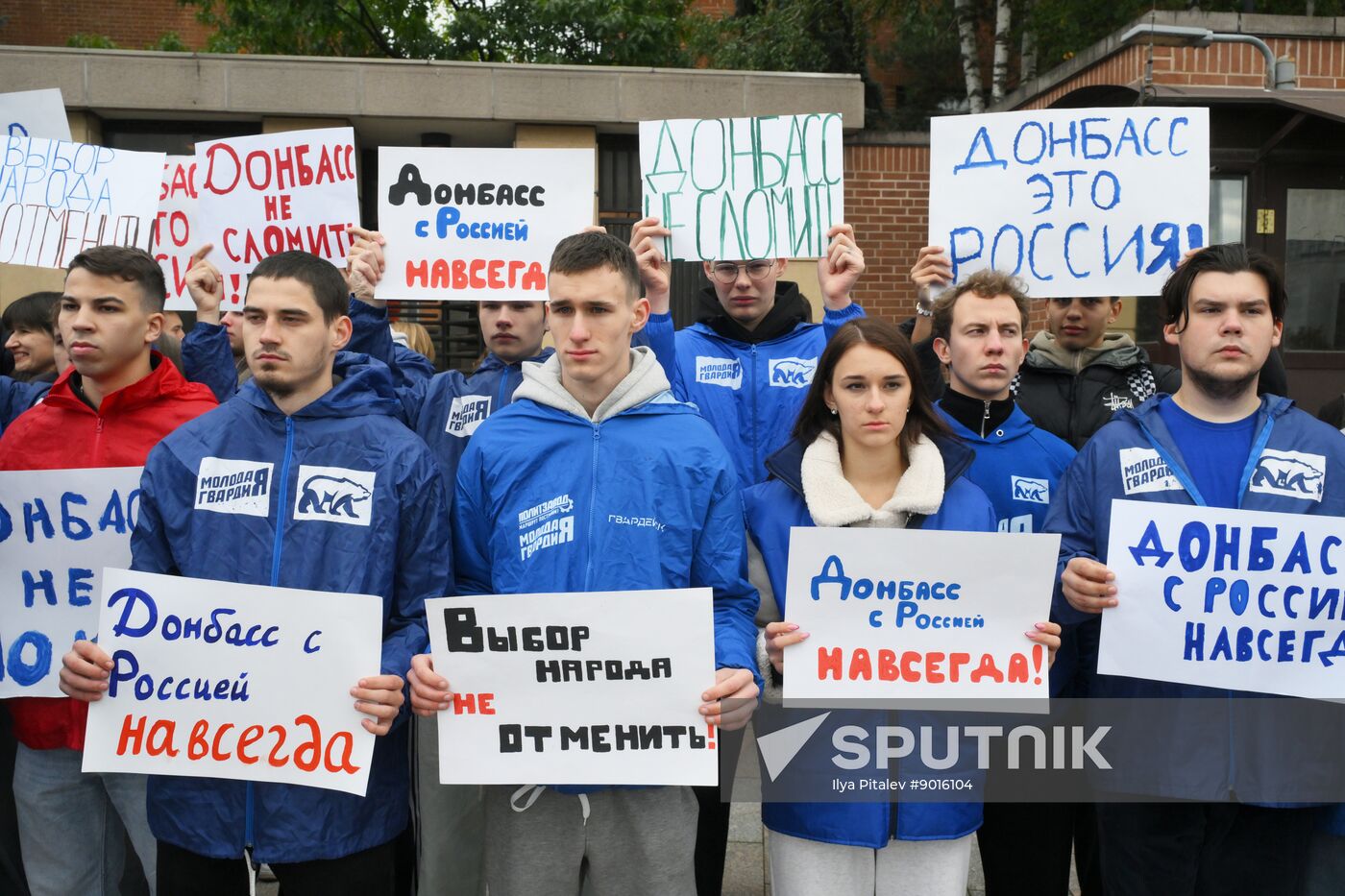 Russia New Regions Accession Day Rally