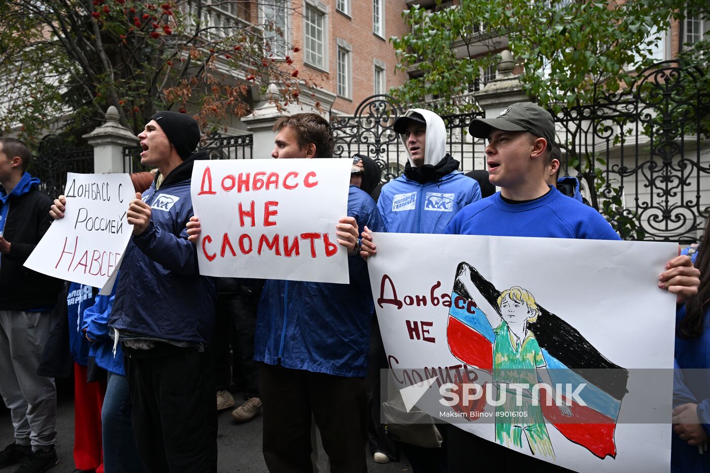 Russia New Regions Accession Day Rally