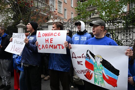 Russia New Regions Accession Day Rally