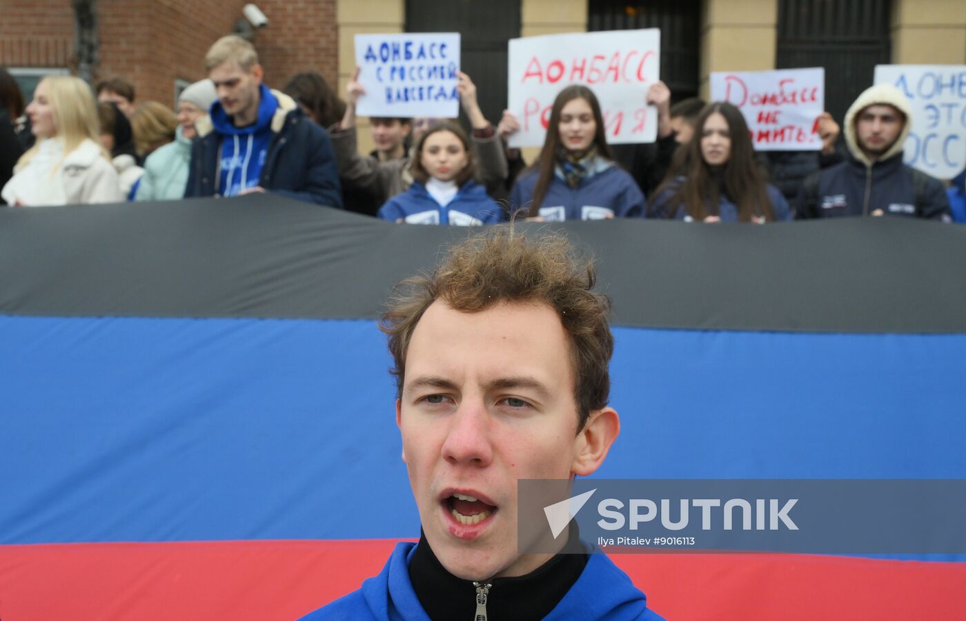 Russia New Regions Accession Day Rally