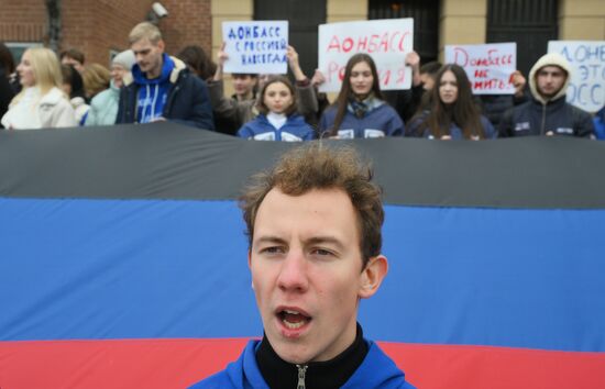 Russia New Regions Accession Day Rally