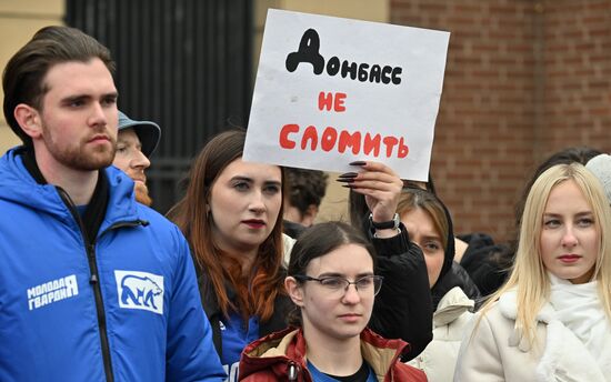 Russia New Regions Accession Day Rally