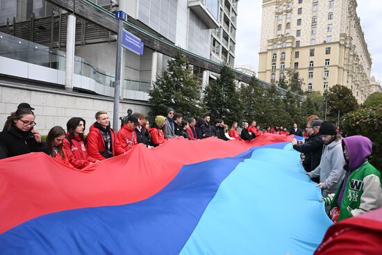 Russia New Regions Accession Day Rally