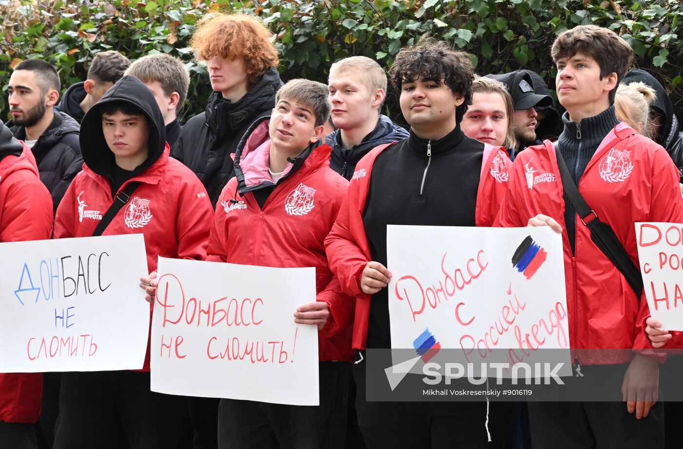 Russia New Regions Accession Day Rally