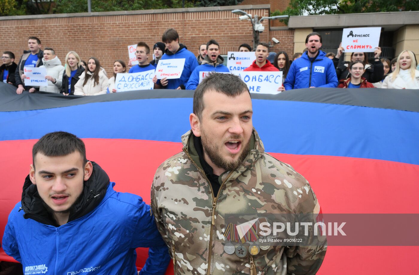 Russia New Regions Accession Day Rally