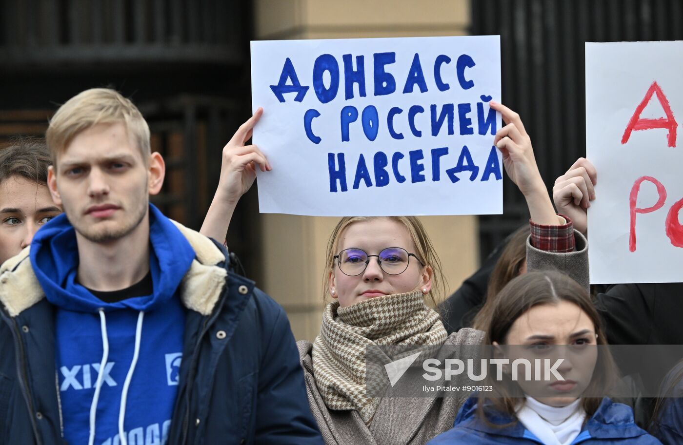 Russia New Regions Accession Day Rally