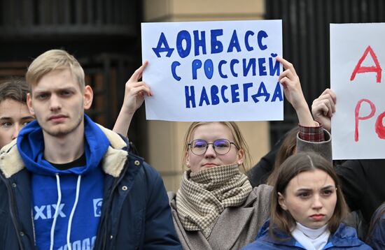 Russia New Regions Accession Day Rally