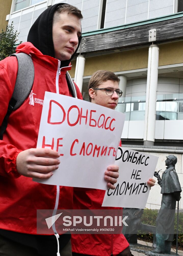 Russia New Regions Accession Day Rally