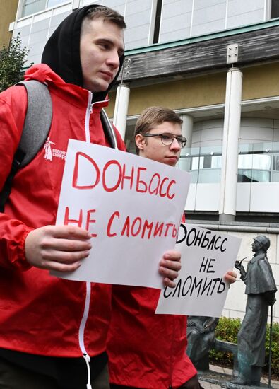 Russia New Regions Accession Day Rally