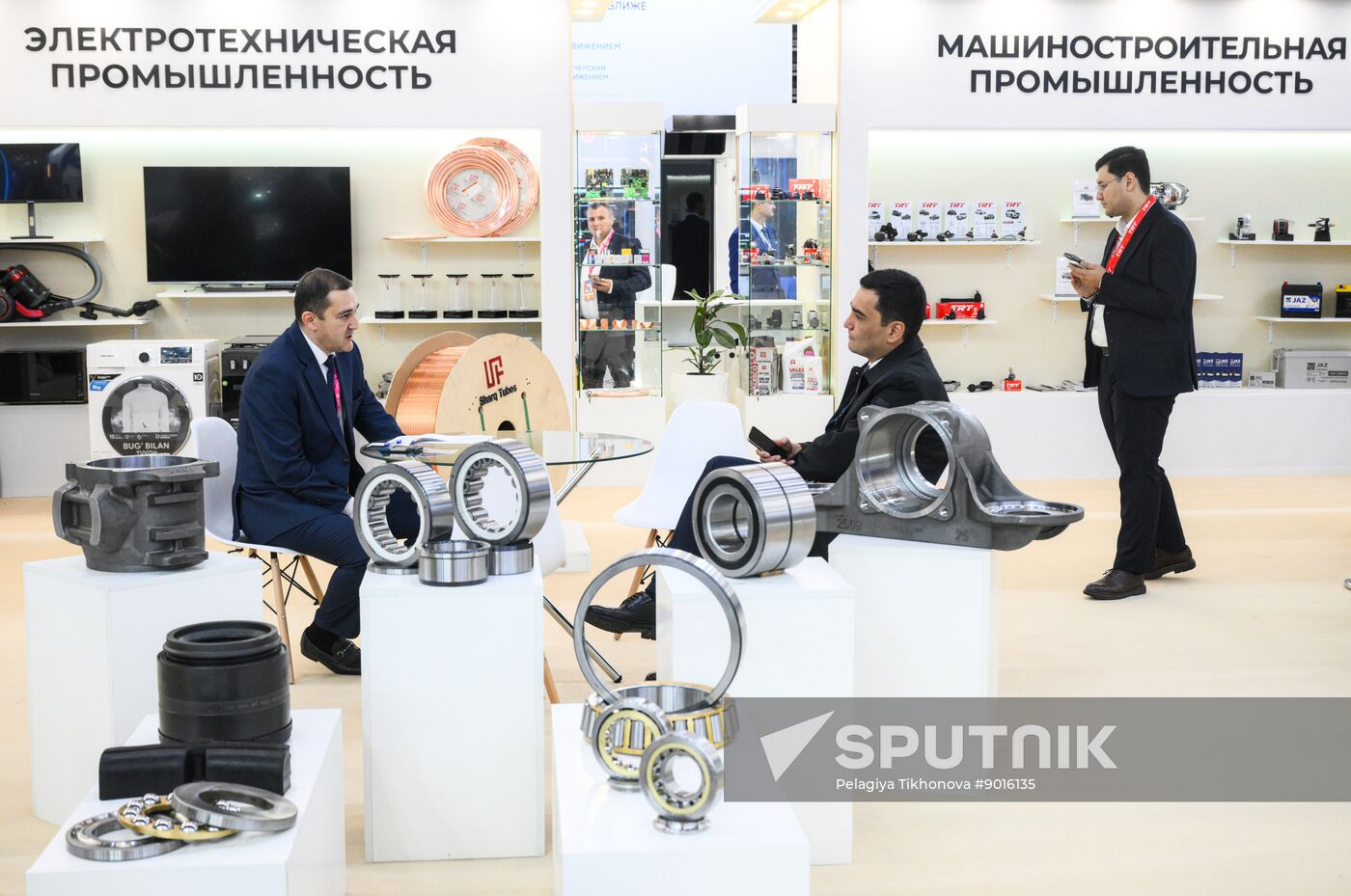 Belarus Innoprom Trade Fair