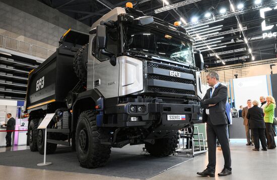 Belarus Innoprom Trade Fair