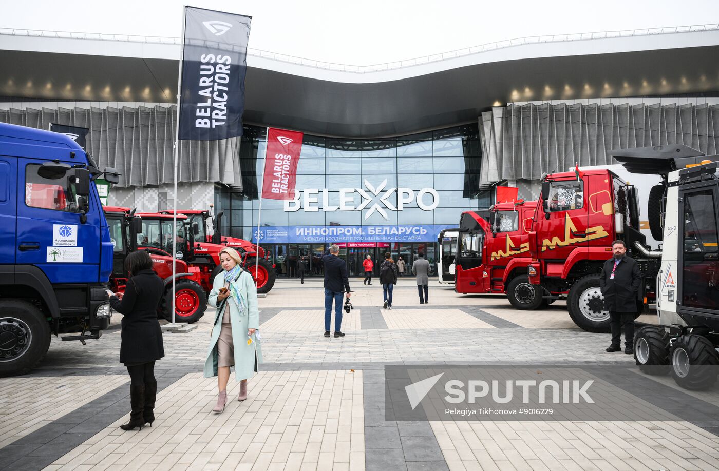 Belarus Innoprom Trade Fair