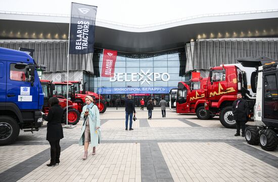 Belarus Innoprom Trade Fair