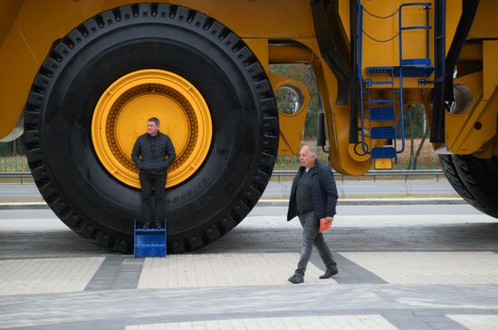 Belarus Innoprom Trade Fair