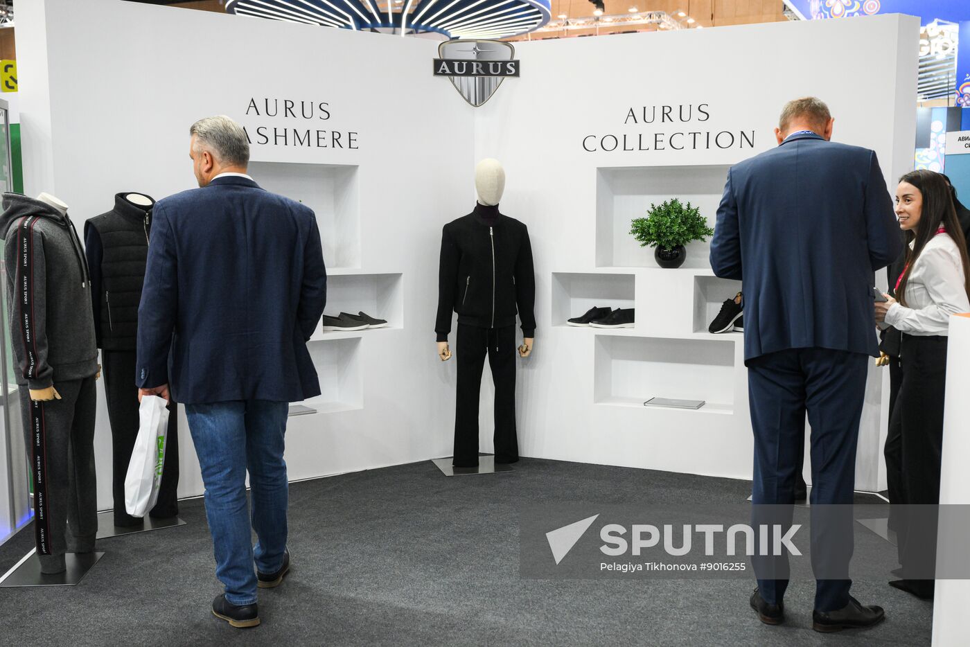 Belarus Innoprom Trade Fair