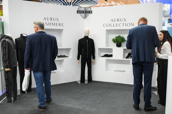 Belarus Innoprom Trade Fair